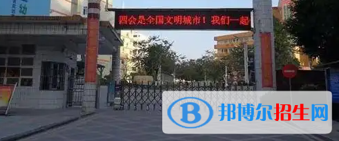 广东2022年哪所汽修学校比较好就业
