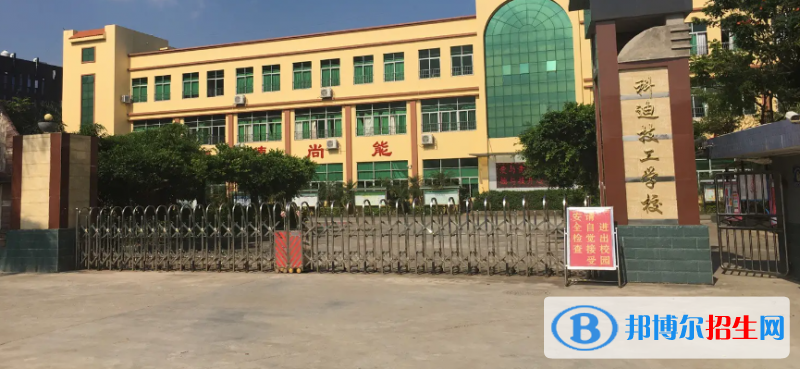 广东2023年哪个汽修学校最好就业