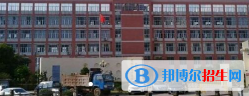 学校3