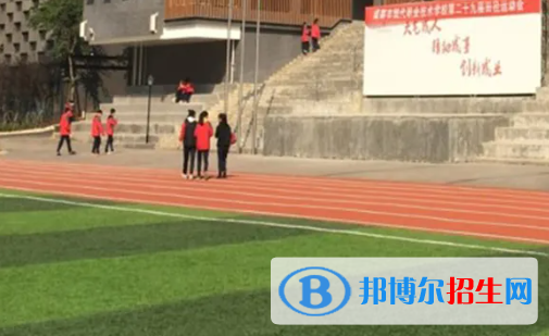 成都2023年铁路学校都有什么专业啊