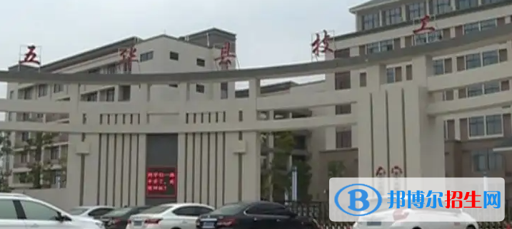 广东2023年哪个汽修学校比较好