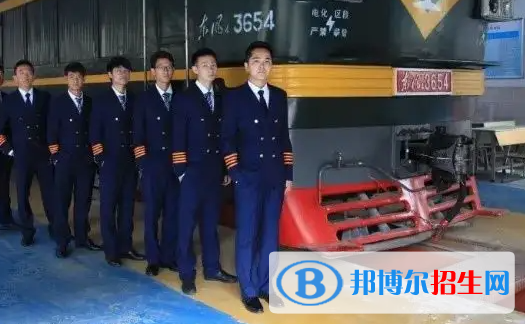 成都2023年中专铁路学校有什么专业