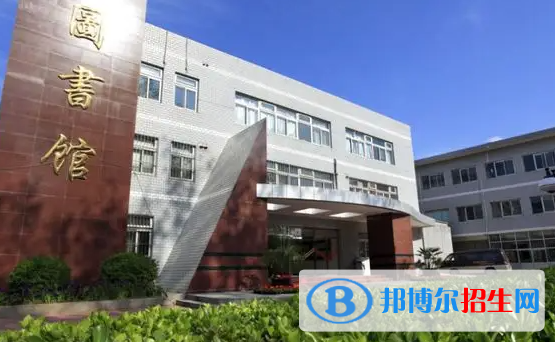 北京2023年初中毕业能读的中专学校
