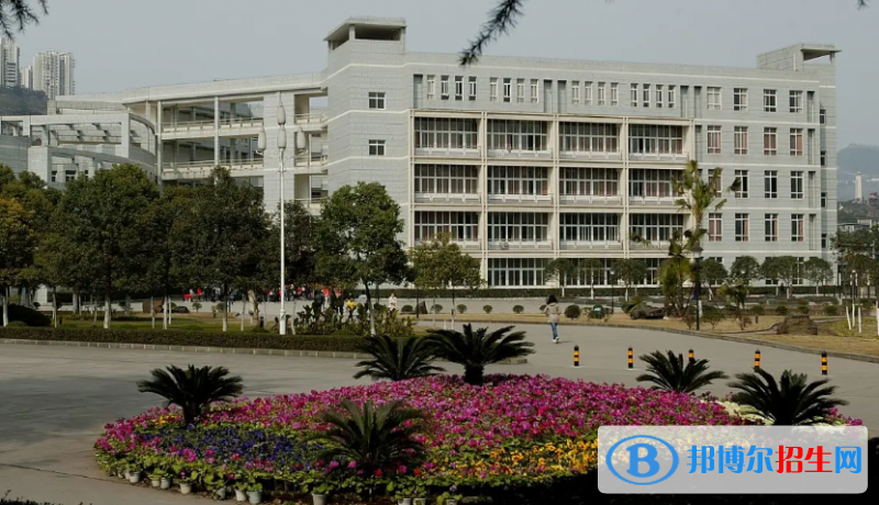 重庆2023年技术幼师学校都有哪些