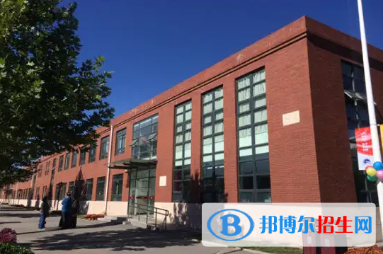 北京海淀国际学校2023年学费标准