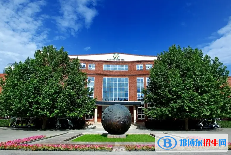 北京海淀国际学校2023年课程体系