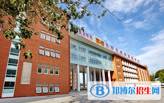 北京2023年初中毕业读什么中专学校