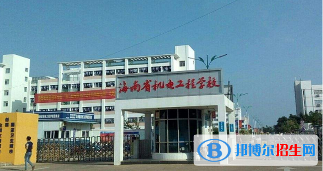 海南2023年中专学校是什么意思