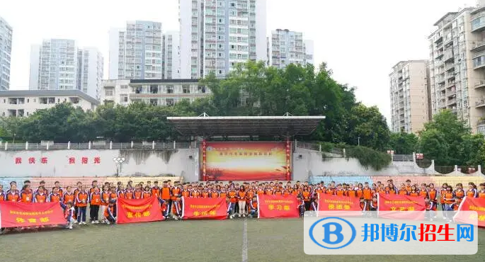 重庆2023年职高幼师学校有哪些