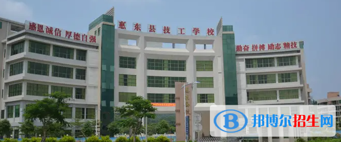 广东2023年有哪些汽修学校最好