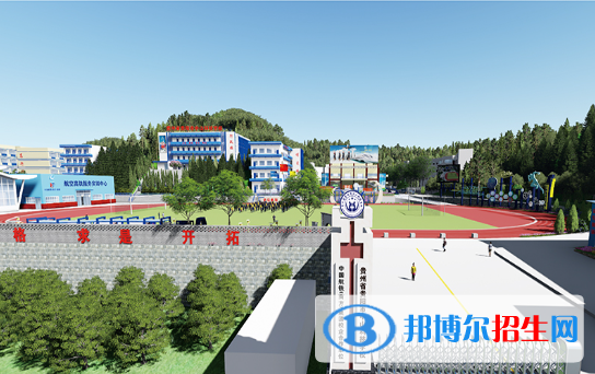贵州2023年学什么电子商务学校好