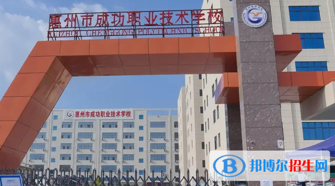 广东2023年有哪些好的汽修学校
