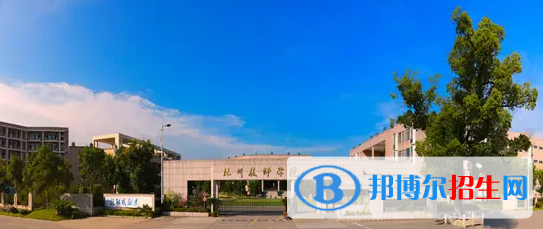 杭州2023年汽修学校学什么好有前途