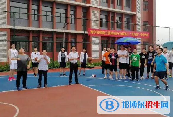 山西2023年初中毕业报什么中专学校最好