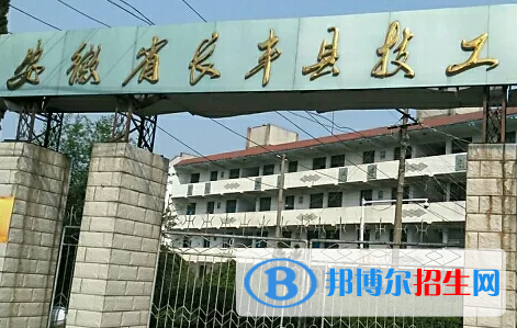 安徽2023年哪些汽修学校