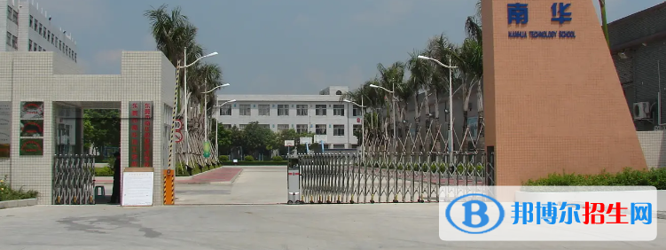广东2023年中学毕业读什么汽修学校