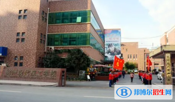 杭州2023年职高好还是汽修学校好