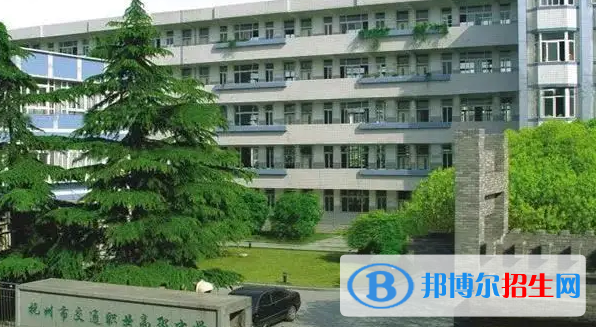杭州2023年什么汽修学校就业好