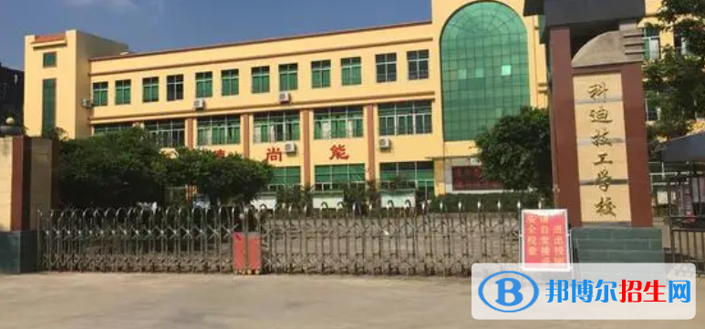 广东2023年现在读什么汽修学校好