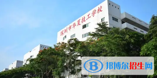 广东20023年汽修学校一般读几年