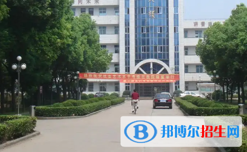 安徽2023年职业中专汽修学校有哪些