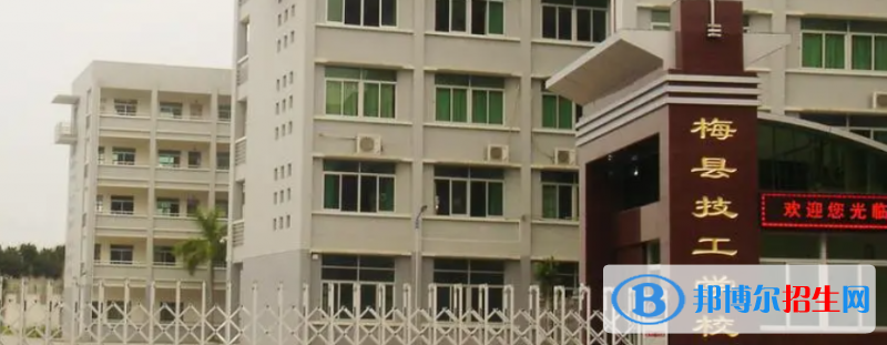 广东2023年没有毕业证可以读汽修学校吗