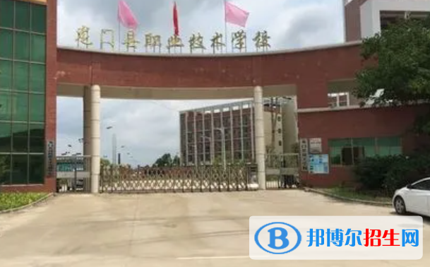 广东2023年读汽修学校有什么好处