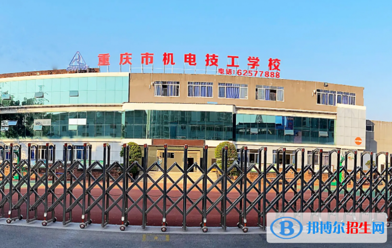 重庆2023年幼师学校都哪些专业