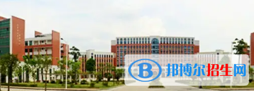 梧州第二职业中等专业学校