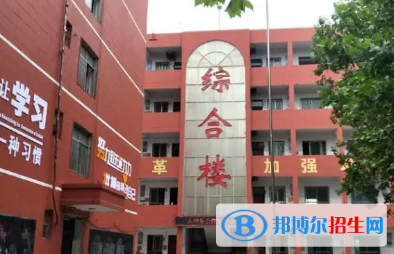 安徽2023年职业中专有哪些汽修学校