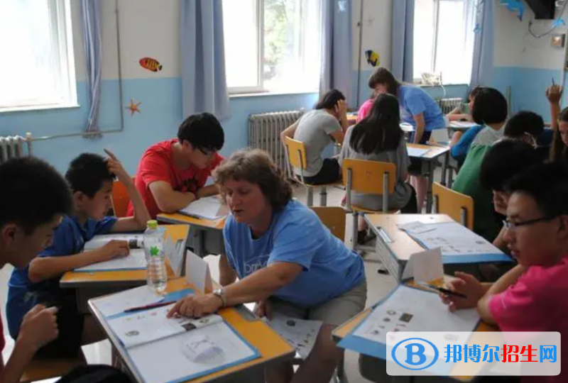 北京天悦学校小学部2023年学费标准2