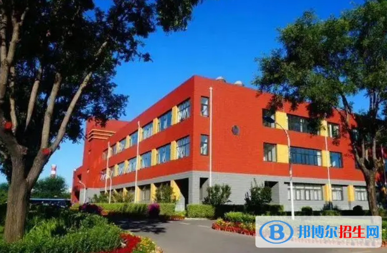 北京天悦学校小学部2023年入学条件2