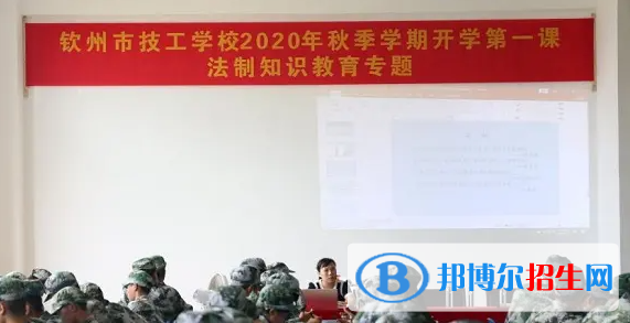 广西2023年计算机学校专业都有哪些