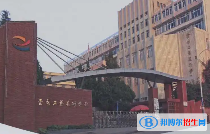 云南2023年初中生可以上什么幼师学校