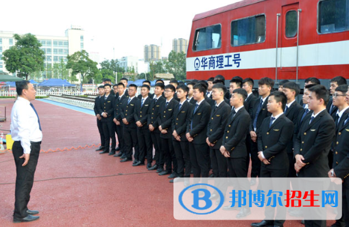 成都2023年铁路学校专业有什么