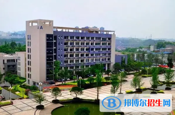 重庆2023年哪个技工幼师学校好