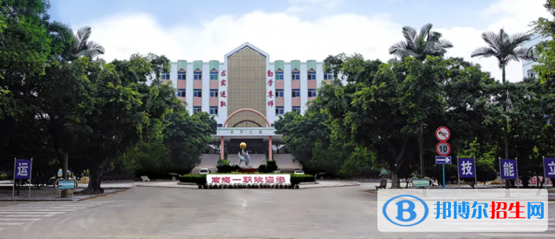广东2023年读汽修学校能考大学吗