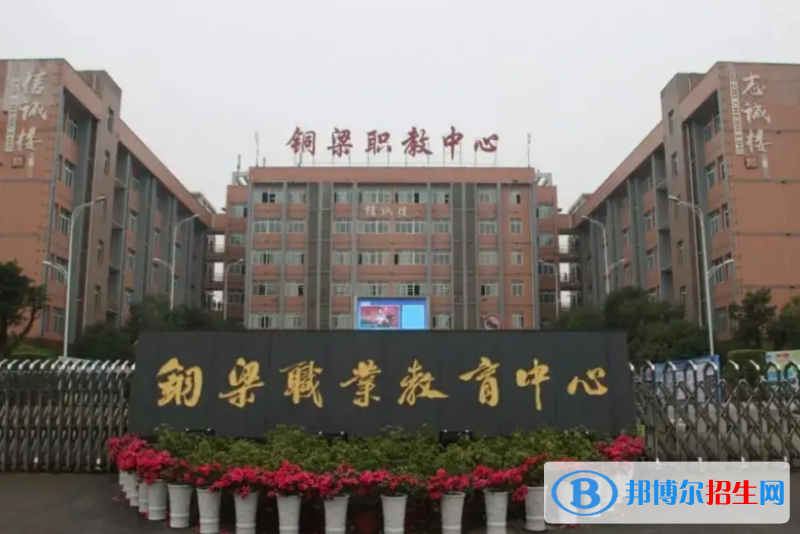重庆2023年中专幼师学校哪个好