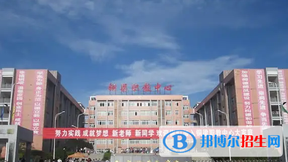 重庆2023年中专幼师学校哪个好