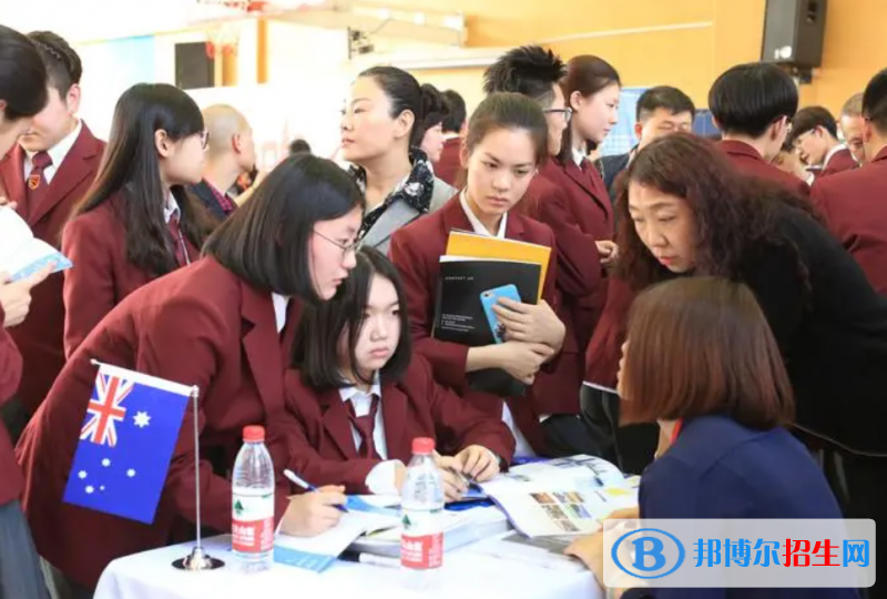 北京爱迪国际学校小学部2023年入学考试