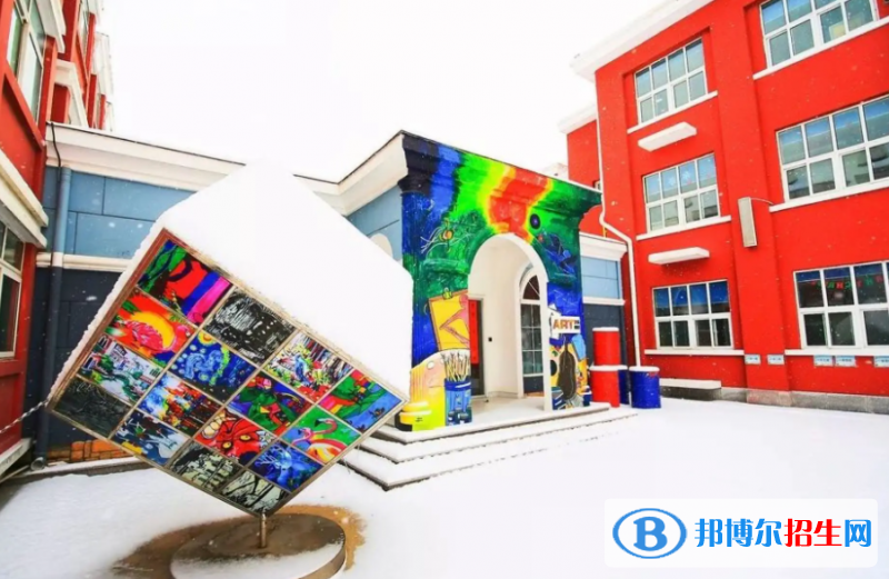 北京爱迪国际学校小学部怎么样