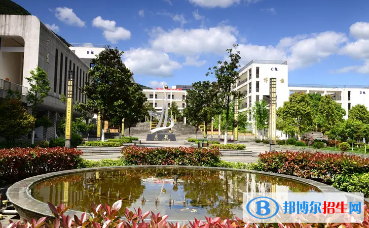 重庆2023年哪个中专幼师学校好