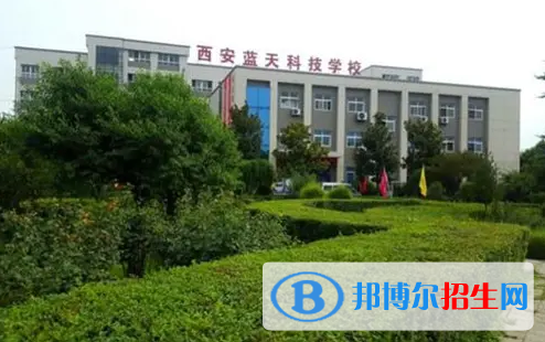 陕西2023年初中毕业上中专学校好不好