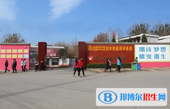 陕西2023年初中毕业不去中专学校怎么办