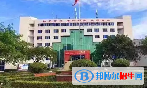 成都2023年读铁路学校好还是高中好