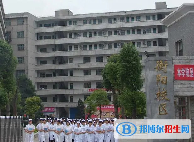 湖南2023年初中毕业报什么中专学校最好