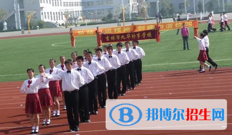 吉林2023年初中毕业不去中专学校怎么办
