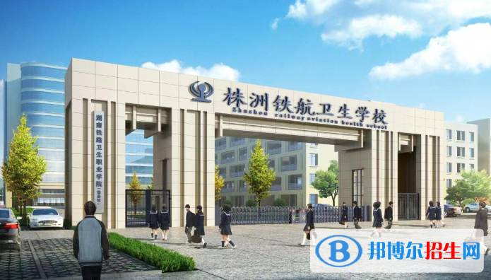 湖南2023年初中毕业不去中专学校怎么办