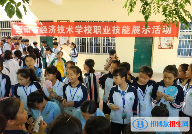 海南2023年高中毕业能上中专学校吗