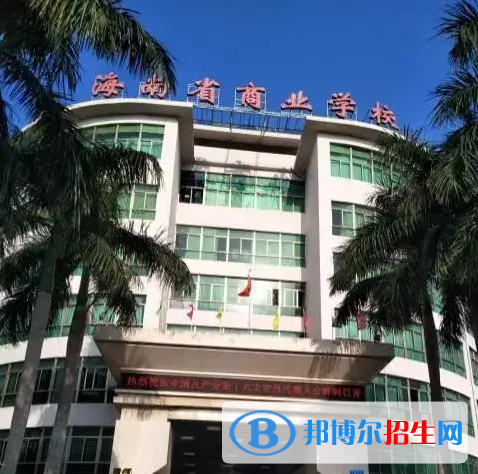 海南2023年初中生能读中专吗